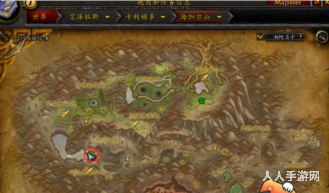 魔兽世界熔火前线在哪里 魔兽世界熔火前线具体位置介绍