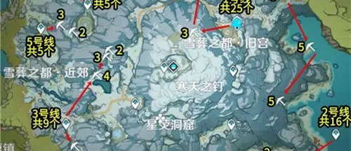 原神星银矿石位置在哪里？原神星银矿石位置一览