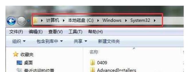 gta4 xlive.dll丢失怎么办 win8玩侠盗猎车4丢失xlive.dll修复办法