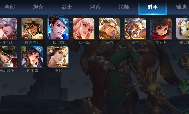 王者荣耀s12赛季什么时候结束 王者荣耀ss12赛季时间介绍