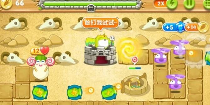 保卫萝卜沙漠10关怎么过 保卫萝卜第十关通关图文攻略