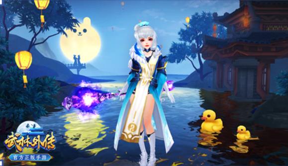 武林外传术士怎么加点 武林外传术士最好加点推荐