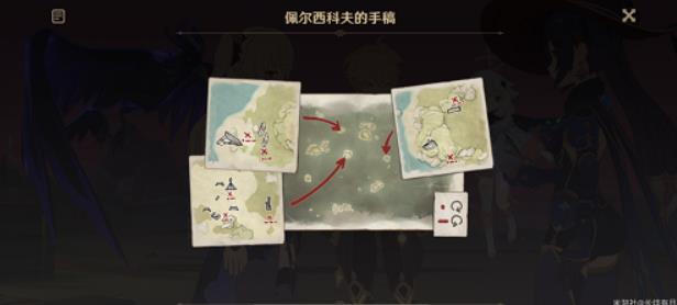 原神寻找装置缺失的晶核怎么完成 寻找装置缺失的晶核任务流程一览
