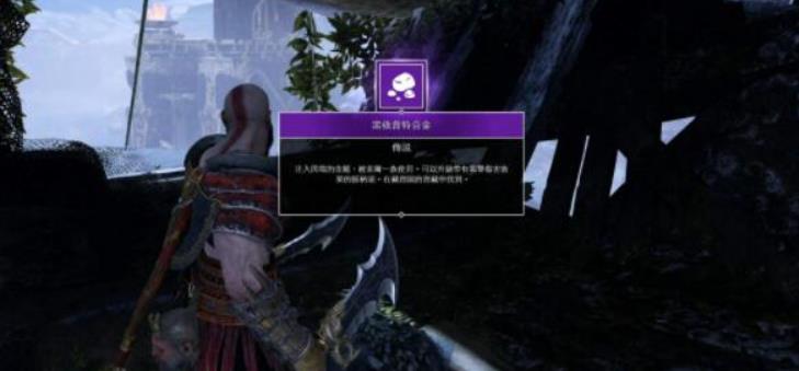 战神藏宝图船长的钥匙在哪 战神船长的钥匙藏宝图位置和奖励介绍