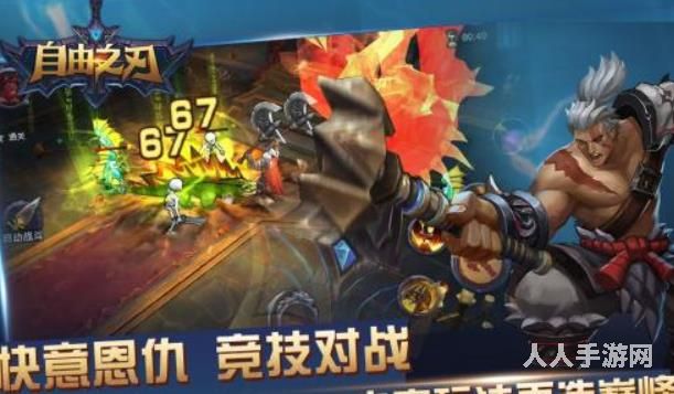 好玩的新游戏排行榜 2022最新十大好玩新游戏推荐