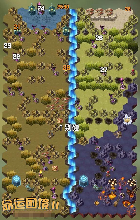 剑与远征命运困境攻略 剑与远征命运困境2怎么过关