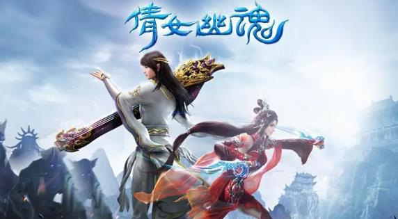 倩女幽魂职业怎么选择 倩女幽魂职业推荐