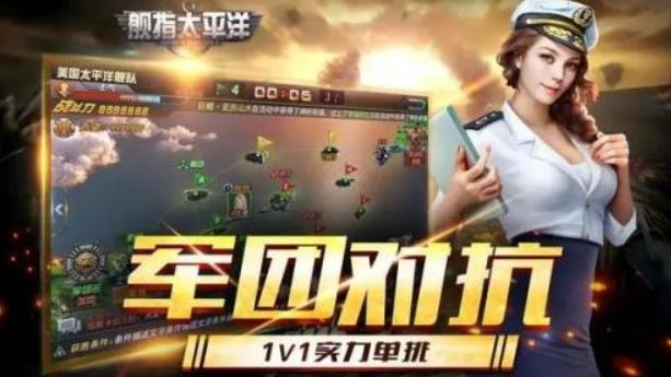 好玩的2d游戏排行榜 2022前十名热门的2d网络游戏推荐一览
