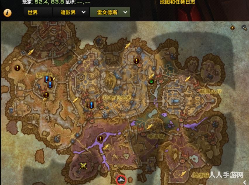 魔兽世界黑市在哪 魔兽世界黑市位置坐标介绍
