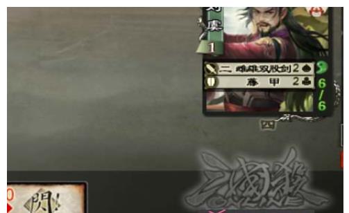 三国杀刘封的技能实战强度如何？三国杀刘封技能详解解析