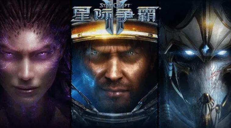 星际争霸密码口令秘籍大全 星际争霸所有密码口令秘籍
