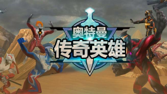 传奇英雄怎么合击 传奇英雄合击方法介绍