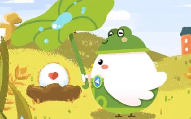 何须浅碧轻红色蚂蚁庄园今日答案是什么 蚂蚁庄园今日答案答案解析
