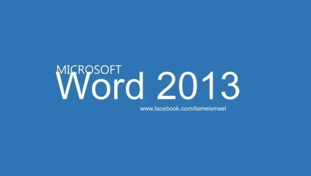 office2013最新可用永久激活密钥 2023年office2013激活密钥码
