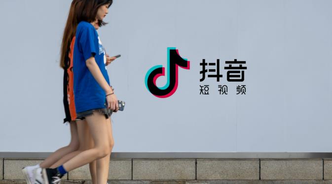 抖音怎么充值获得抖币 抖音充值获得抖币教程