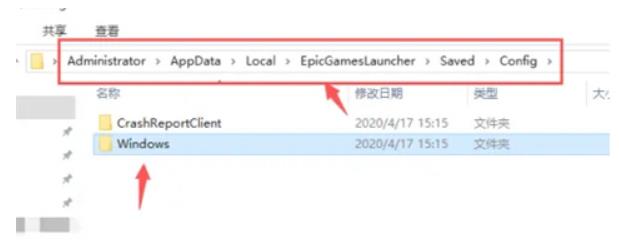 正当防卫4怎么设置中文 正当防卫4汉化方法教程