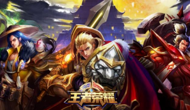 王者荣耀奥运积分怎么刷 王者荣耀奥运积分快速获取方法介绍
