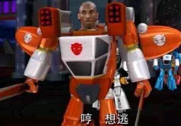 闪电旋风劈是什么梗 闪电旋风劈梗的意思含义