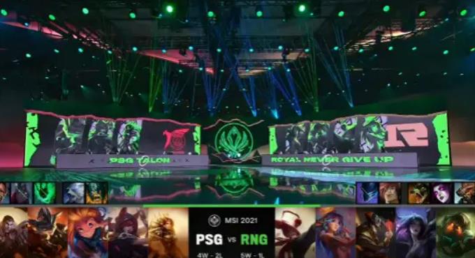 英雄联盟msi2021赛程是怎么安排 MSI2021比赛时间表一览