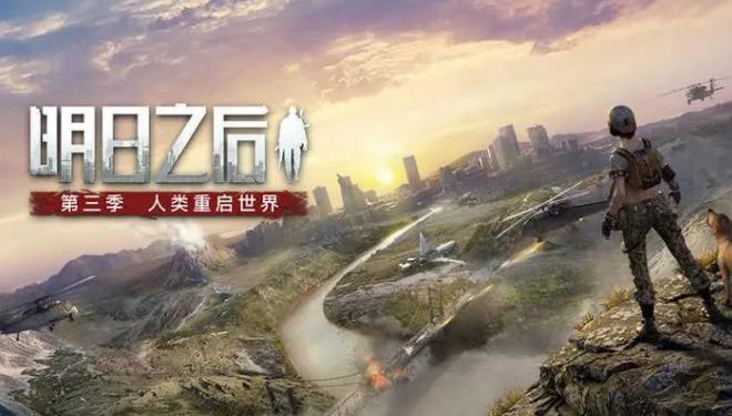 明日之后怎样快速提升npc好感度奖励 明日之后npc送礼攻略