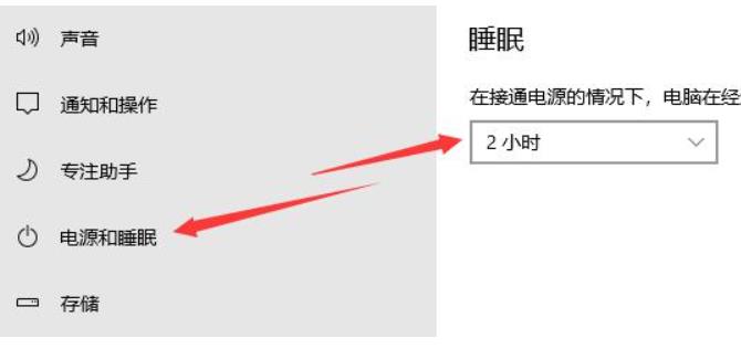 spacesniffer未知空间是什么 spacesniffer未知空间使用教程