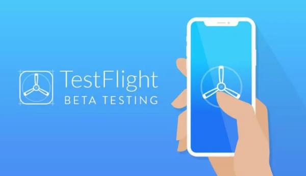 testflight兑换码最新2023 testflight兑换码福利大全