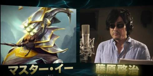 英雄联盟日服语音包软件功能 lol日语语音包软件测评