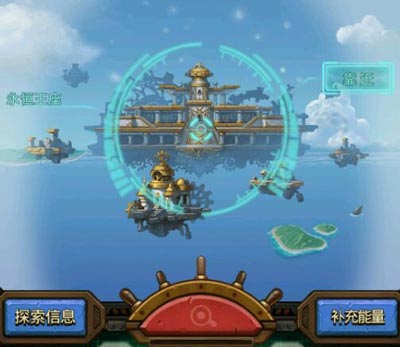 不思议迷宫永恒王座怎么通关?不思议迷宫永恒王座阵容如何搭配攻略