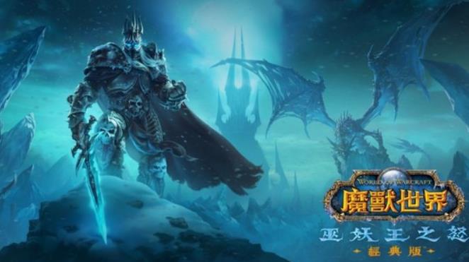 魔兽世界双线毛纺护肩哪里出 魔兽世界双线毛纺护肩属性介绍