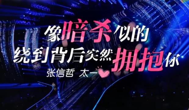 抖音黑夜到白昼十五楼真的没有没有是什么歌 抖音像暗杀似的绕到背后突然拥抱你歌曲