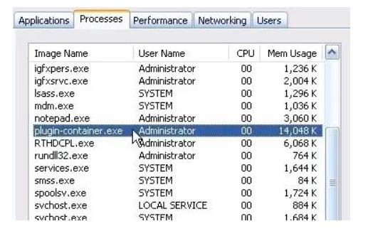 怎么彻底关掉plugin-container.exe进程 Firefox的plugin-container.exe进程关闭方法