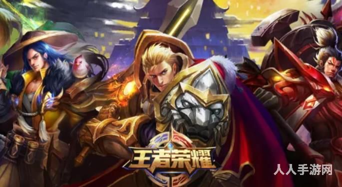 王者荣耀s29赛季什么时候上线 2022王者荣耀s29赛季更新时间介绍