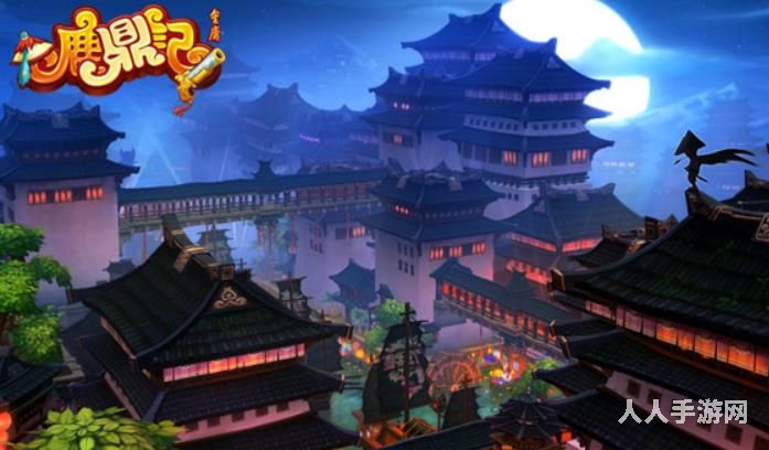鹿鼎记什么配置能玩 鹿鼎记最低配置要求推荐