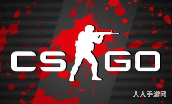csgoAK压枪最稳怎么压 csgo压枪最稳方法和技巧介绍
