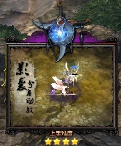 斗战神哪个职业输出高 斗战神最强输出职业推荐