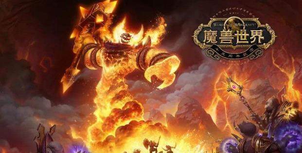 魔兽世界的黑石深渊落下了什么 魔兽世界黑石深渊掉落大全