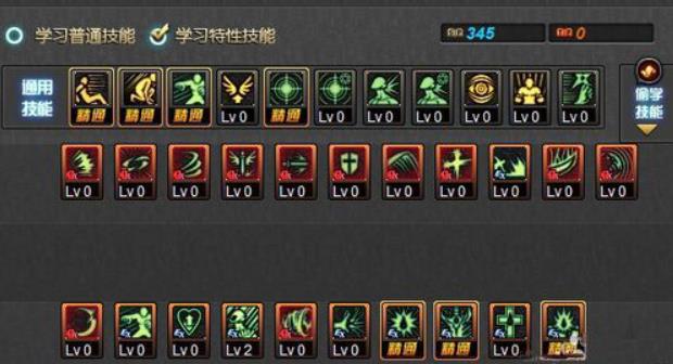 dnf狂战士85刷图加点  DNF狂战士刷图加点、技巧攻略推荐