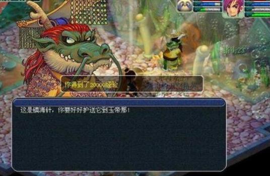 梦幻西游怎么飞升 梦幻西游飞升剧情任务完成攻略