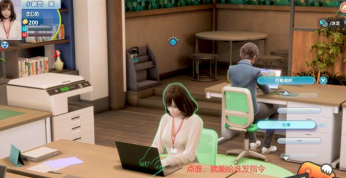room girl游戏怎么玩 room girl新手玩法攻略