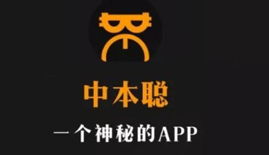 手机上最火3个挖矿软件是什么 手机挖矿app十大排名一览