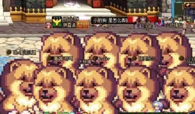 dnf金毛球变身道具怎么获得 dnf金毛球变身道具获取方法攻略