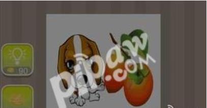 疯狂猜成语:狗和柿子是什么成语? 狗和柿子答案