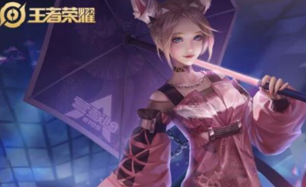 王者荣耀段位继承规则是什么 王者荣耀段位新赛季继承表