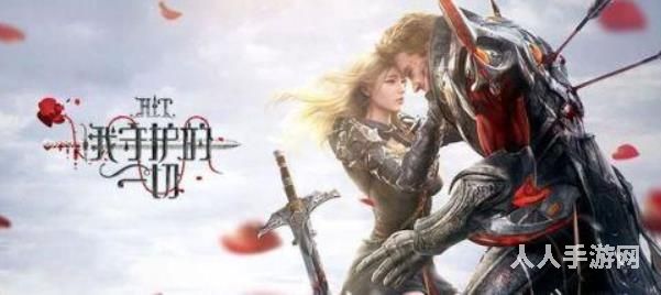 好玩的RPG游戏人气排行榜 2022最新热门RPG游戏推荐