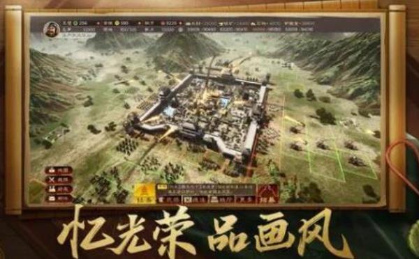 三国志战略版s3赛季最强阵容排名(s3赛季强势主流阵容推荐)