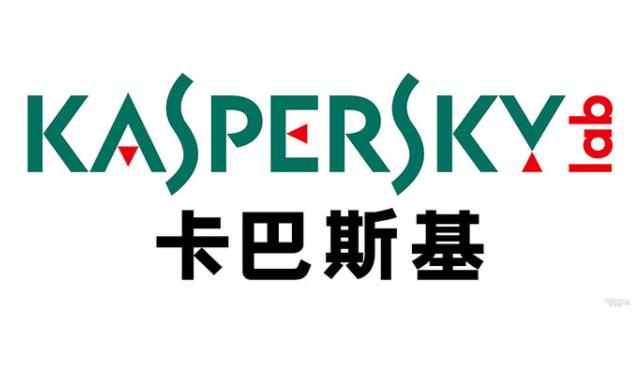 卡巴斯基怎么免费使用 卡巴斯基终身免费使用方法介绍