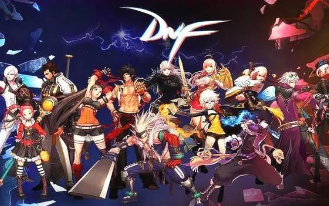 dnf什么职业刷图最快 dnf平民刷图最快职业攻略