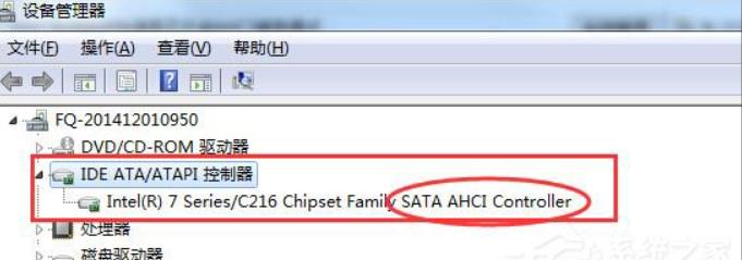 没有光驱怎么装系统 没有光驱重装电脑系统方法一览（图文教程）