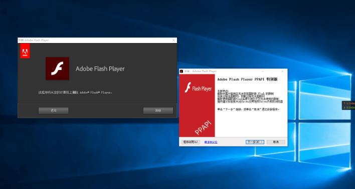 什么是Adobe Flash Player for IE IE浏览器的AdobeFlashPlayer必备插件一览