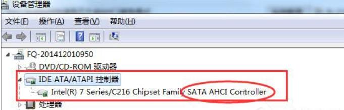 没有光驱怎么装系统 没有光驱重装电脑系统方法一览（图文教程）